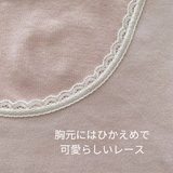 コットンレーヨンあったかインナー ロングスリーブ