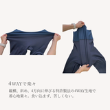MELTÉ とろけるシルクフィットノンワイヤーブラ