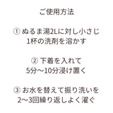 SOAP 藍