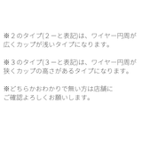 プレミアムハピネス グロッシーラベンダー - Chabi