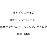 Anniversaryカットソー - Chabi