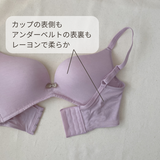 ヒーリング モールドブラジャー  ノンワイヤー