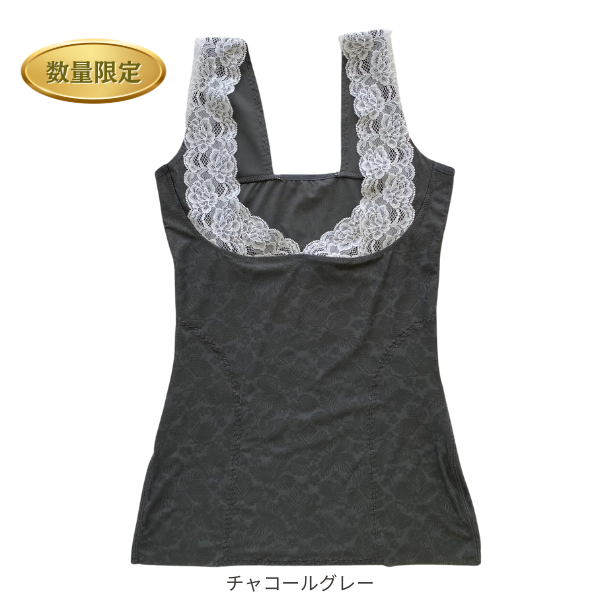 シェイパー＆ガードルコレクション – Chabiウェブショップ