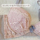 プレミアムハピネス　アイウィッシュ