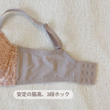 プレミアムハピネス　アイウィッシュ