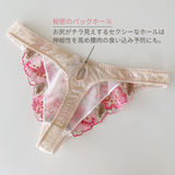 デコルテ美人ブラ