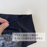 プレミアムハピネス　KAGUYA