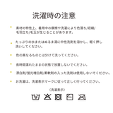 あったかおやすみパンツ