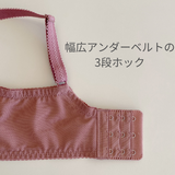 プレミアムハピネス　ブロッサム