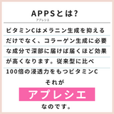 　フラーレン　スキンセラム(フェイス用美容液）60ml