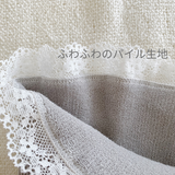 あったかチャージ　ハイウエストショーツ