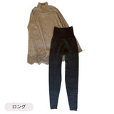 あったかおやすみパンツ