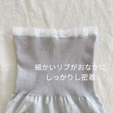 あったかチャージ　ハイウエストショーツ