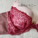 プレミアムハピネス　ピオニー