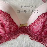 プレミアムハピネス　ピオニー