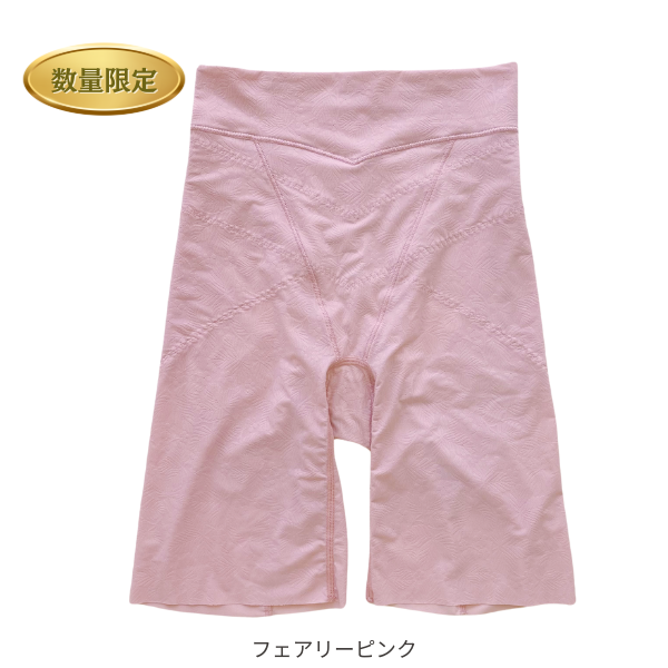 シェイパー＆ガードルコレクション – Chabiウェブショップ