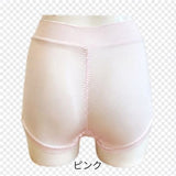 ツェルマット　2WAYカシュクール ショートレングス