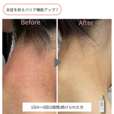 リッドリッチオイル（フェイス＆ボディ）100㎖