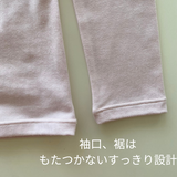 コットンレーヨンあったかインナー　ハイネック