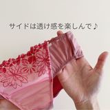 プレミアムハピネス　ブロッサム
