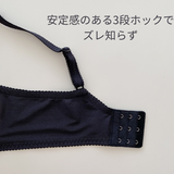 プレミアムハピネス　ハートフル