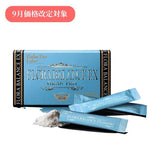 エステプロラボ　フローラバランスEXグランプロ　1.65g×30包