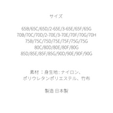 Premium Happiness Glossy