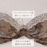 プレミアムハピネス　トワルブラウン