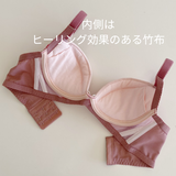 プレミアムハピネス　ブロッサム
