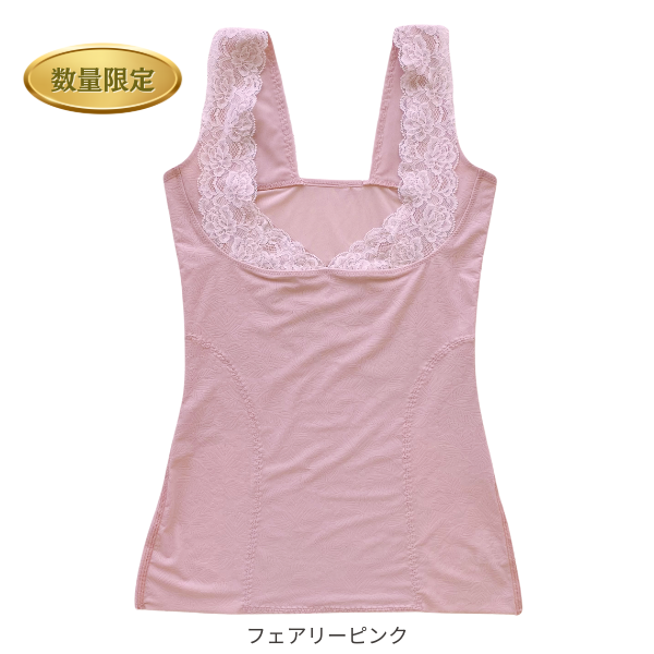 シェイパー＆ガードルコレクション – Chabiウェブショップ