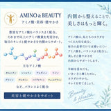 ハッピーシャワー  10g×25包