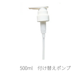 Chabi 育乳ブラ　めどき　リスブラン