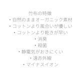 プレミアムハピネス　グロッシーラベンダー - Chabi