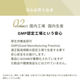 ハッピーシャワーGH 10ｇ×30包