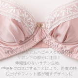 Premium Happiness Glossy