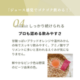 ハッピーシャワーGH 10ｇ×30包