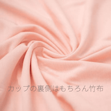 プレミアムハピネス　グロッシーラベンダー - Chabi